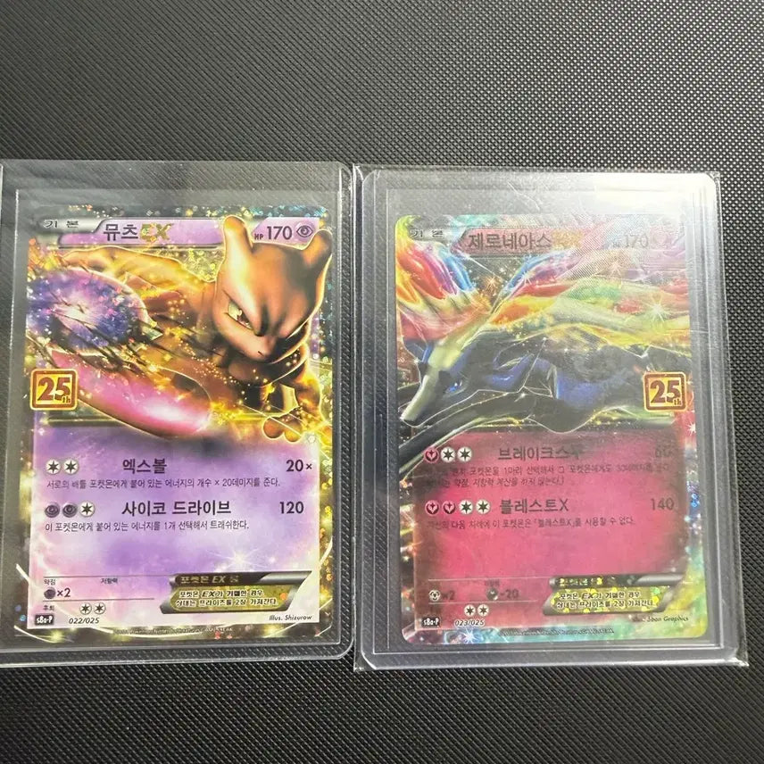 [BUNJANG] Mewtwo EX &amp; Xerneas EX 25th Anniversary Cards / 25주년 뮤츠EX / 제르네아스EX 카드 2장