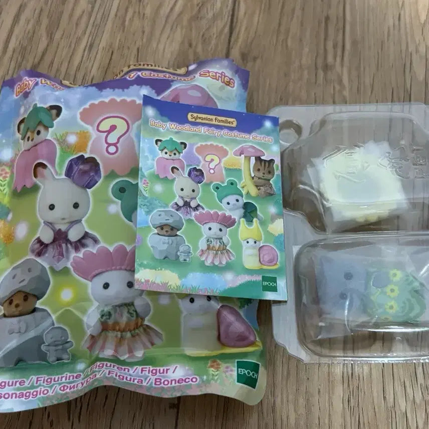 [BUNJANG] Sylvanian Families Fairy Forest Secret / 실바니안 요정의숲 시크릿