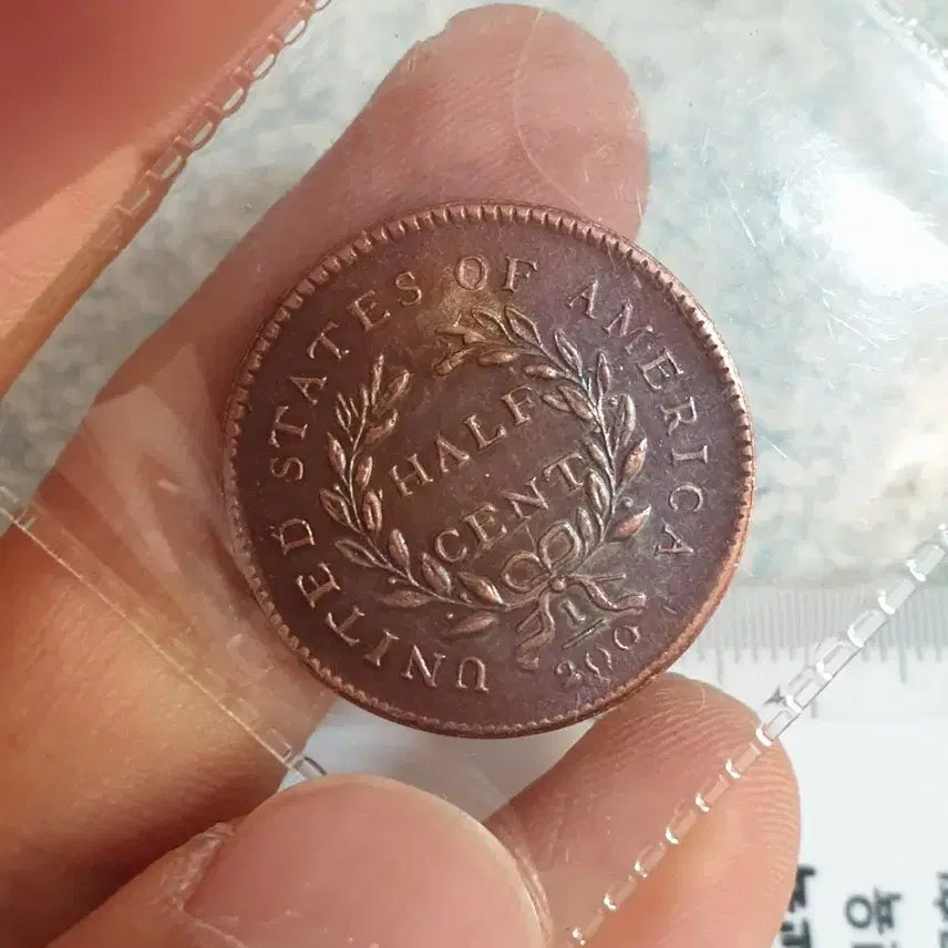 [BUNJANG] Antique Chinese Coins - Gold &amp; Silver Currency / Q198.호신불.해외동전.중국동전.외국동전.고전주화.근대주화.금화.은화