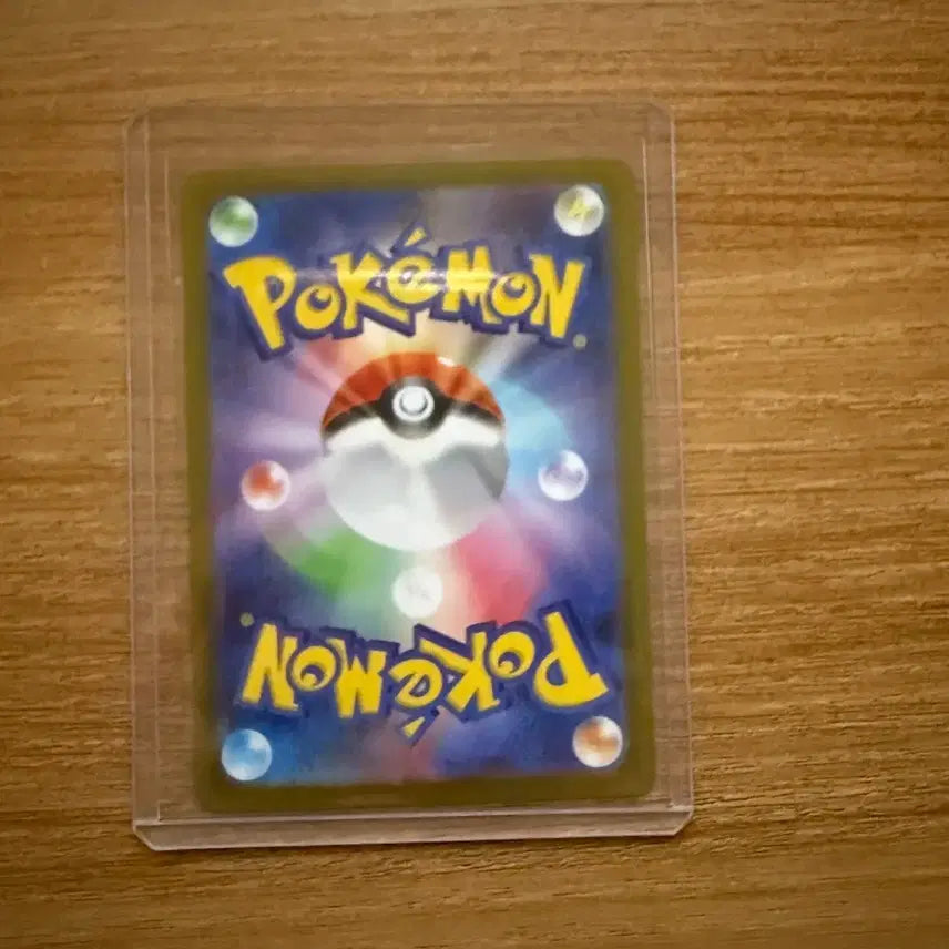 [BUNJANG] Umbreon ex SAR Japanese Version Trading Card / )포켓몬카드 블래키 ex sar 일판 판매