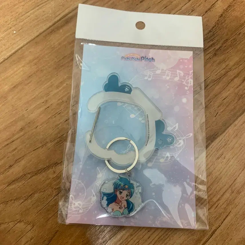 [BUNJANG] Peach Pit Music Pitch (Hanon) Carabiner Keychain / 피치피치핏치 음파(하논) 카라비너