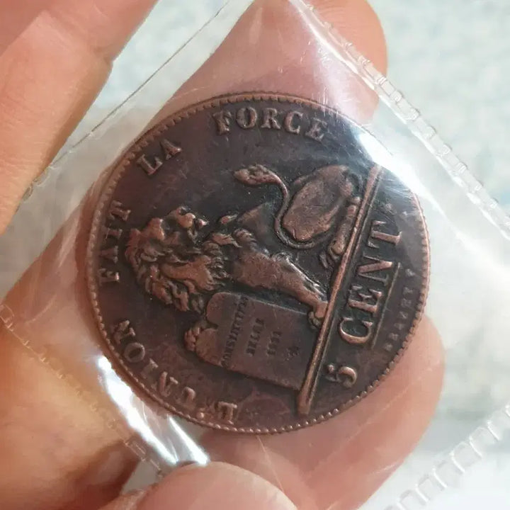[BUNJANG] Antique Chinese Coins - Ancient and Modern Currency / Q160.호신불.해외동전.중국동전.외국동전.고전주화.근대주화.금화.은화