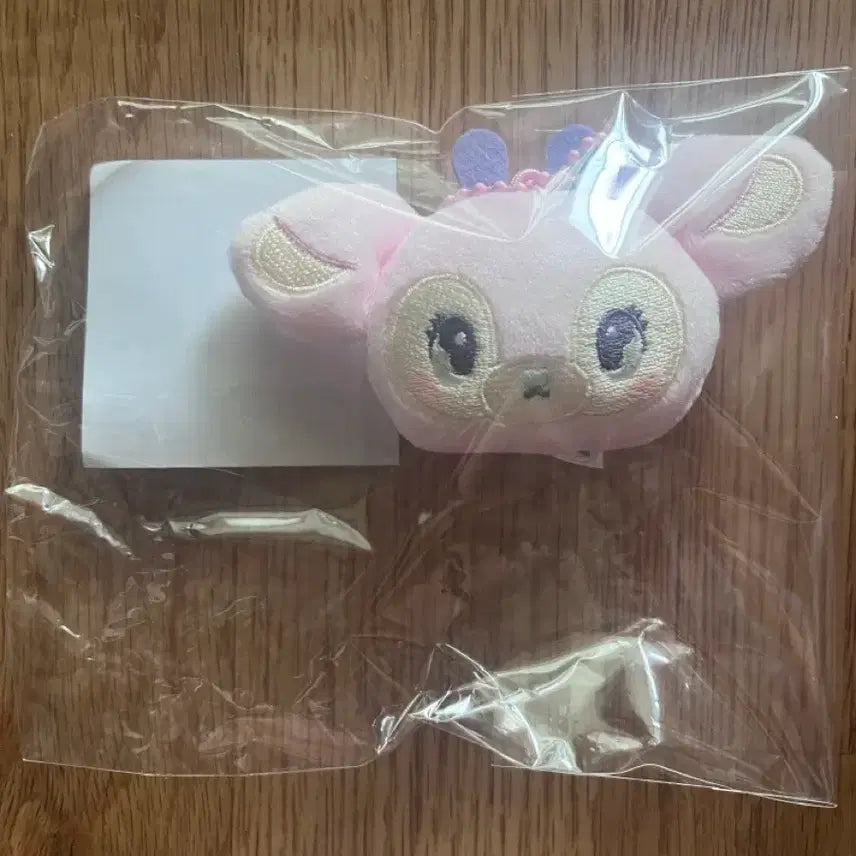 [BUNJANG] NMIXX MIXXY Salt Pony Keyring (Sealed) / 미개봉) 엔믹스 믹스피 설뿌니 키링 팝니다