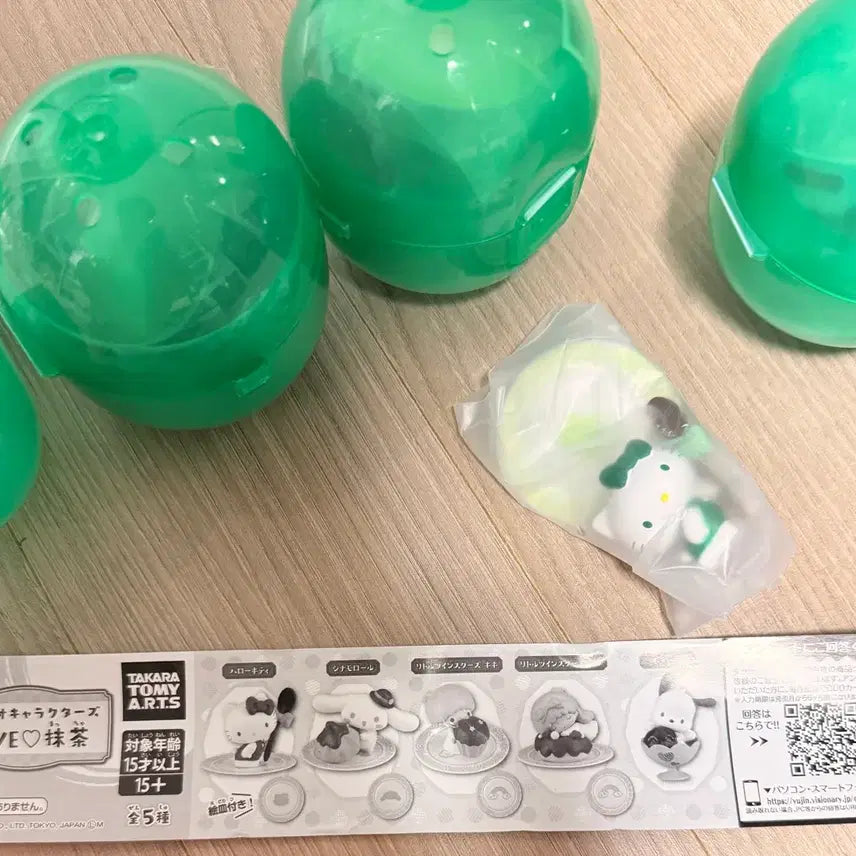 [BUNJANG] Sanrio Matcha Gacha Sealed Full Set / 산리오 말차 가챠 미개봉 풀셋