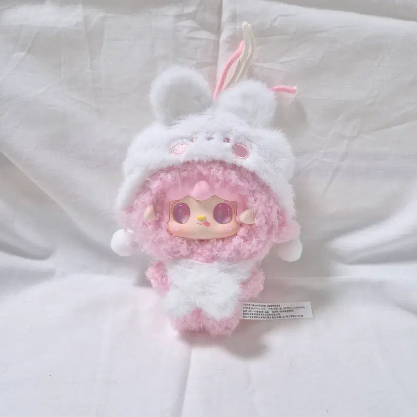 [BUNJANG] YUKI Virgo Zodiac Plush / 유키 별들의 궤적 별자리 처녀자리 인형