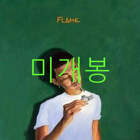 [BUNJANG] BLNK Flame CD (Sealed) / [미개봉] 블랭 (BLNK) - Flame (CD)