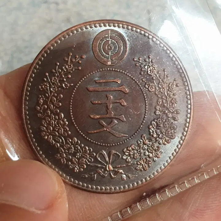 [BUNJANG] Chinese Ancient and Modern Coins (Gold/Silver) / Q80.호신불.해외동전.중국동전.외국동전.고전주화.근대주화.금화.은화