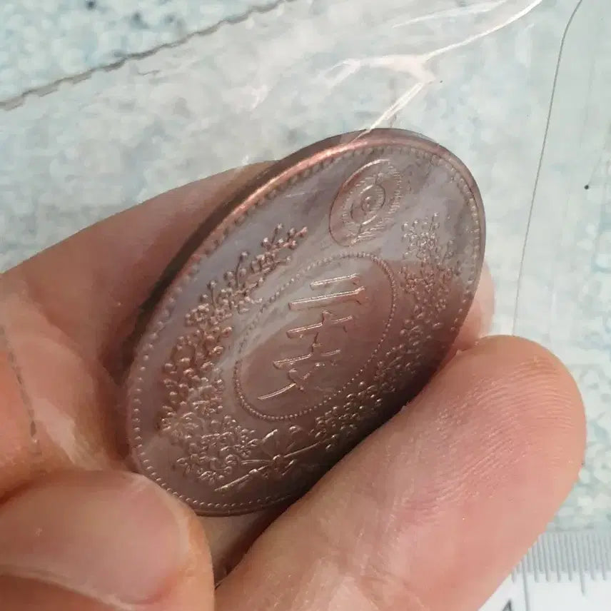 [BUNJANG] Chinese Ancient and Modern Coins (Gold/Silver) / Q80.호신불.해외동전.중국동전.외국동전.고전주화.근대주화.금화.은화