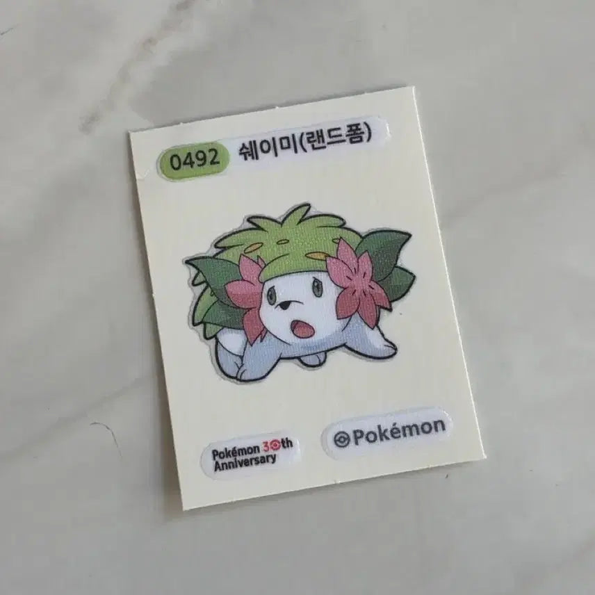 [BUNJANG] Pokemon Shaymin (Land Form) 30th Anniversary Sticker / 포켓몬 쉐이미 스티커