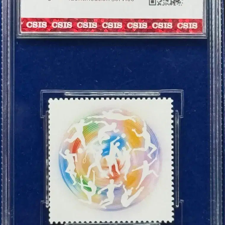 [BUNJANG] 2015 China Sports Individual Stamp (CSIS Grade 90) / 2015년 중국 스포츠 개별우표(CSIS 90등급)