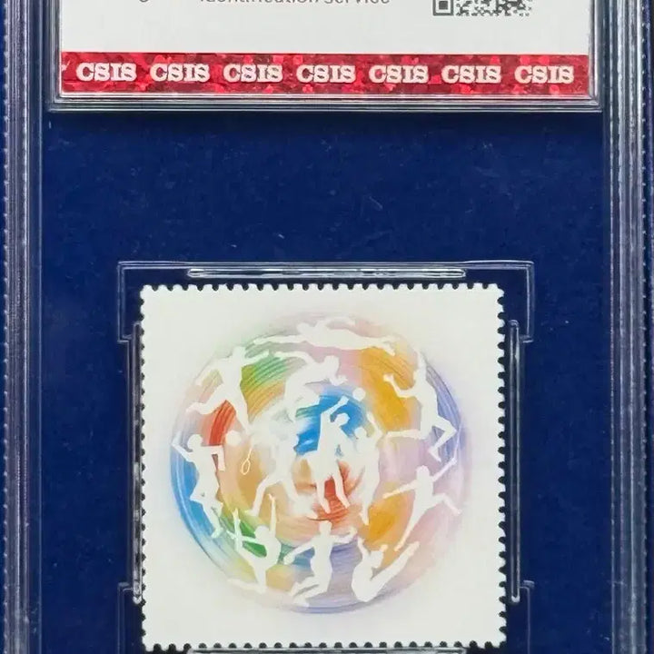 [BUNJANG] 2015 China Sports Individual Stamp (CSIS Grade 90) / 2015년 중국 스포츠 개별우표(CSIS 90등급)