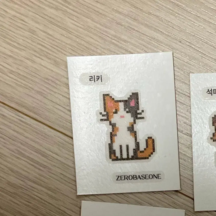 [BUNJANG] ZEROBASEONE Zb1 Ricky, Eugene, Gyuvin, Hao Photocard Bundle Set / (현 엔더블) 리키 유진 규빈 하오 포카 제베원