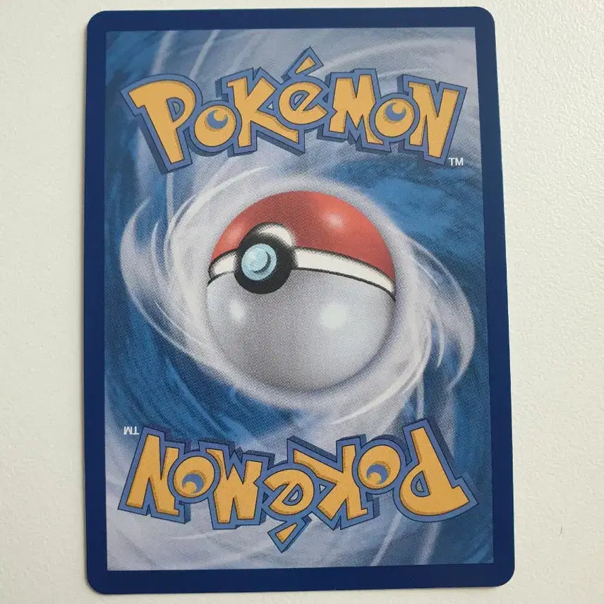 [BUNJANG] Intelleon AR Pokémon Card / 인텔리레온 AR 포켓몬카드