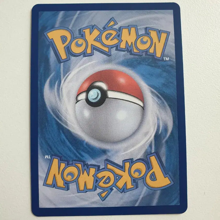 [BUNJANG] Intelleon AR Pokémon Card / 인텔리레온 AR 포켓몬카드