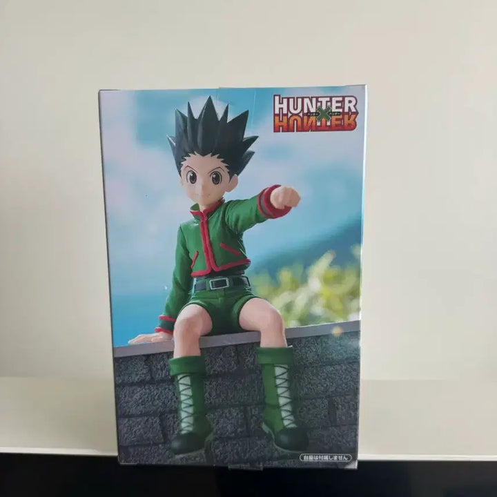 [BUNJANG] Hunter x Hunter Gon Freecss Noodle Stopper Figure (Sealed) / [미개봉] 곤 프릭스 누들스토퍼