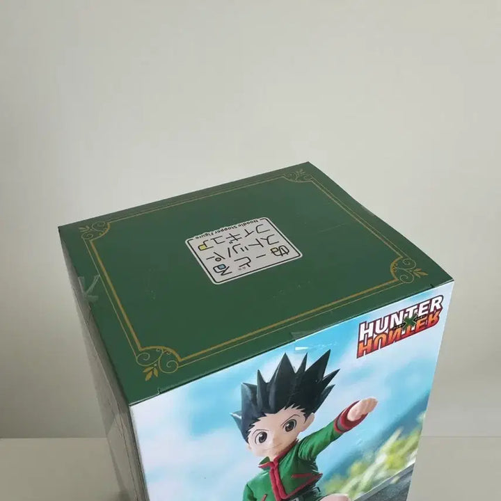 [BUNJANG] Hunter x Hunter Gon Freecss Noodle Stopper Figure (Sealed) / [미개봉] 곤 프릭스 누들스토퍼