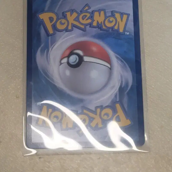 [BUNJANG] Pokemon Card Trainer Hasol SAR / 포켓몬카드 트레이너 하솔 sar