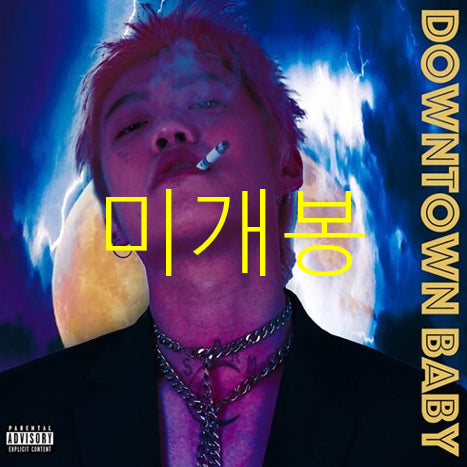 [BUNJANG] Bloo Downtown Baby CD (Sealed) / [미개봉] 블루 (Bloo) - Downtown Baby (CD)