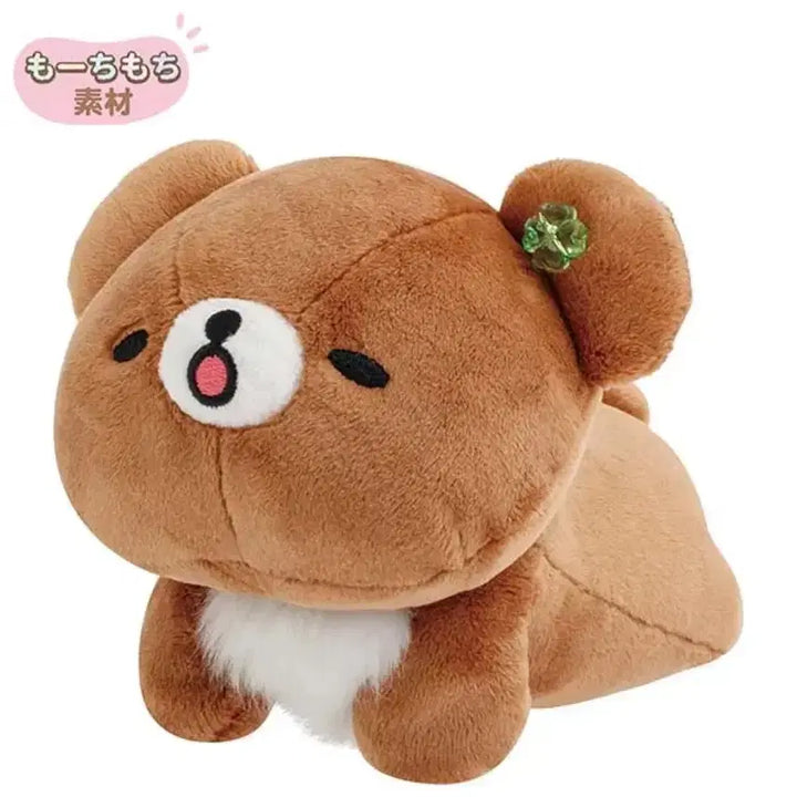 [BUNJANG] Koguma Plush 10th Anniversary Mochi Sleeping Plush / 코구마 누이 10주년 모찌 엎드린 인형