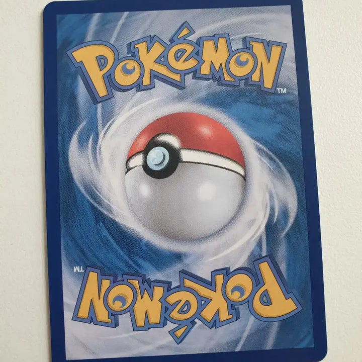 [BUNJANG] Mikkunail AR Pokémon Card / 미끄네일 AR 포켓몬카드