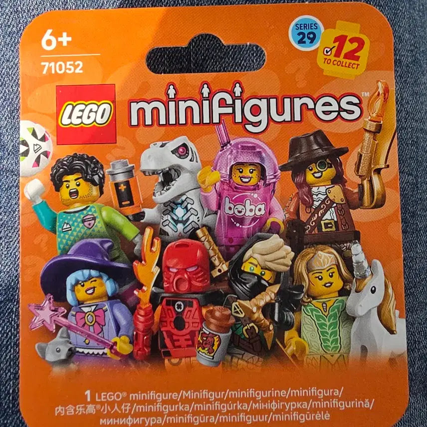 [BUNJANG] LEGO Minifigure Series 29 Bubble Tea Vendor (Sealed) / 레고 시즌미피 29 버블티 알바 미개봉