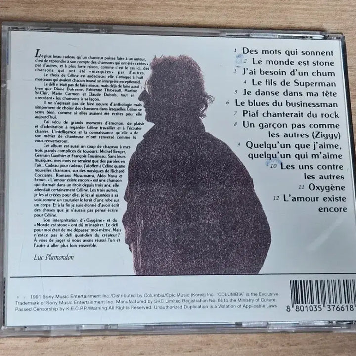 [BUNJANG] Dion Chante Plamondon CD / Dion - Chante Plamondon (CD)