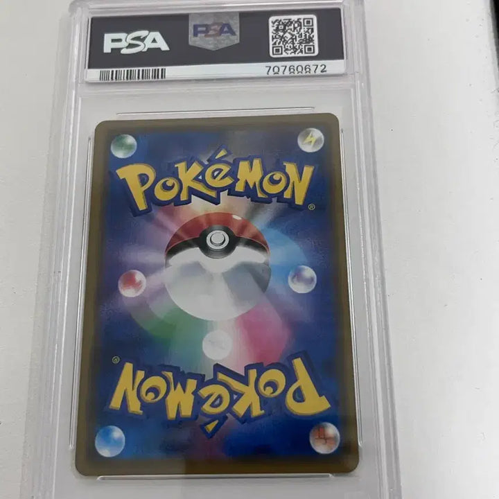 [BUNJANG] Reshiram &amp; Zekrom Tag Team Japanese PSA 10 Graded Card / psa10 일판 레시라무&amp;제크로무 태그팀