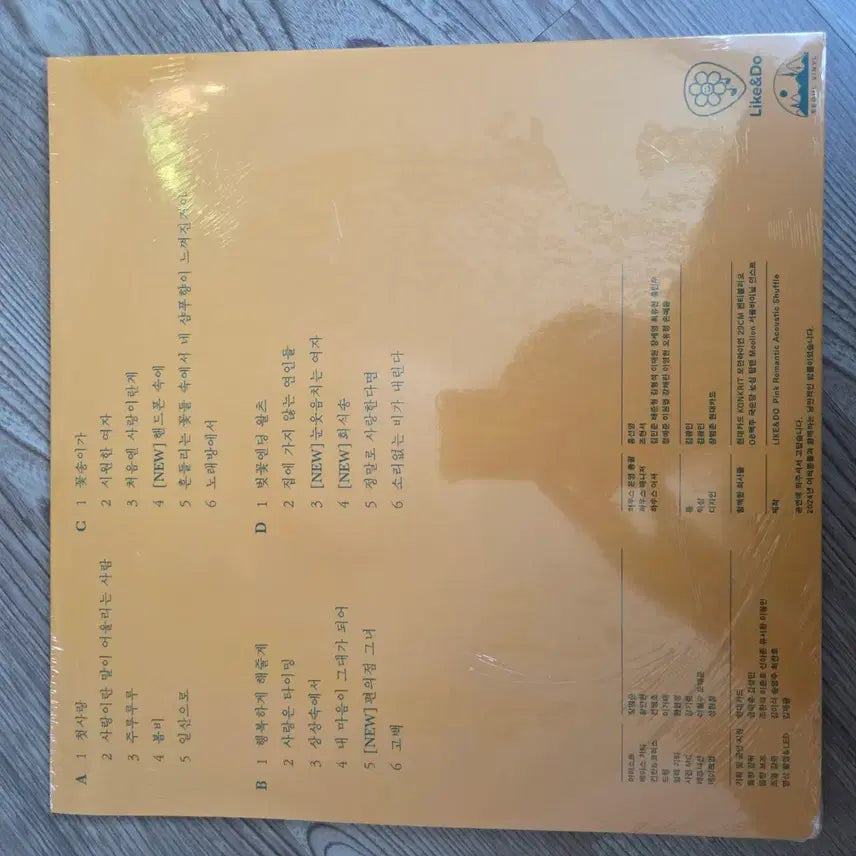 [BUNJANG] Jang Beom-june Live LP / 장범준 LP