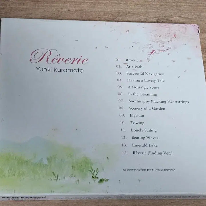 [BUNJANG] Yuhki Kuramoto Reverie CD / Yuhki Kuramoto - Reverie (CD)