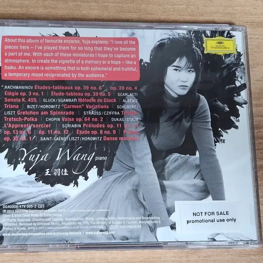 [BUNJANG] Yuja Wang Fantasia Promotional CD / Yuja Wang - Fantasia (홍보용 CD)