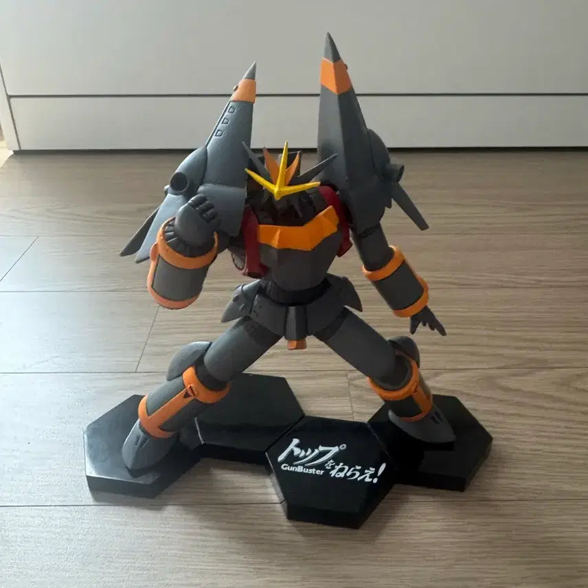 [BUNJANG] Chodenji Robo Combattler V Classic Figure / 건버스터 고전피규어