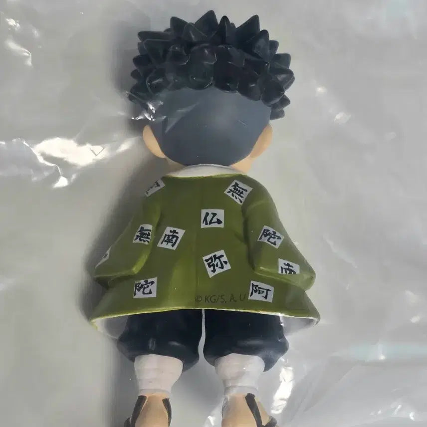 [BUNJANG] Demon Slayer Gyomei Himejima Anime Figure / 귀멸의칼날 팔버스 피규어 교메이