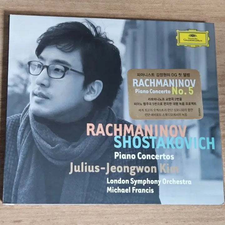 [BUNJANG] Rachmaninoff &amp; Shostakovich Piano Concertos - Julius-Jeongwon Kim, Michael Francis / Rachmaninov Shostakovich Piano Concertos