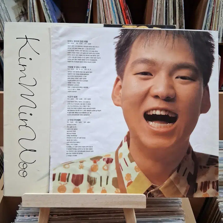 [BUNJANG] Kim Min Woo Early K-Pop LP Record / 가요 초반 추억의 김민우 LP 할인