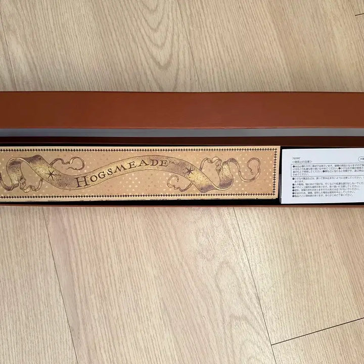 [BUNJANG] Universal Studios Japan Dumbledore Wand / 유니버셜 스튜디오 재팬 센서 덤블도어 지팡이