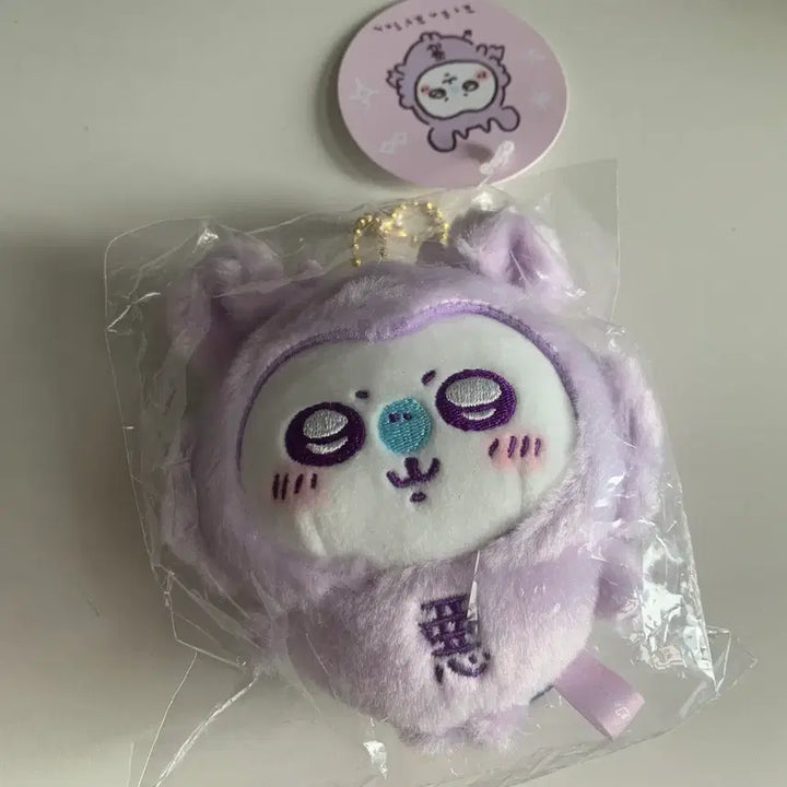 [BUNJANG] Chiiki &amp; Momonga Devil Mascot Plush Doll / 치이키와 모몽가 악마 소악마 베이비 아카짱 마스코트 인형