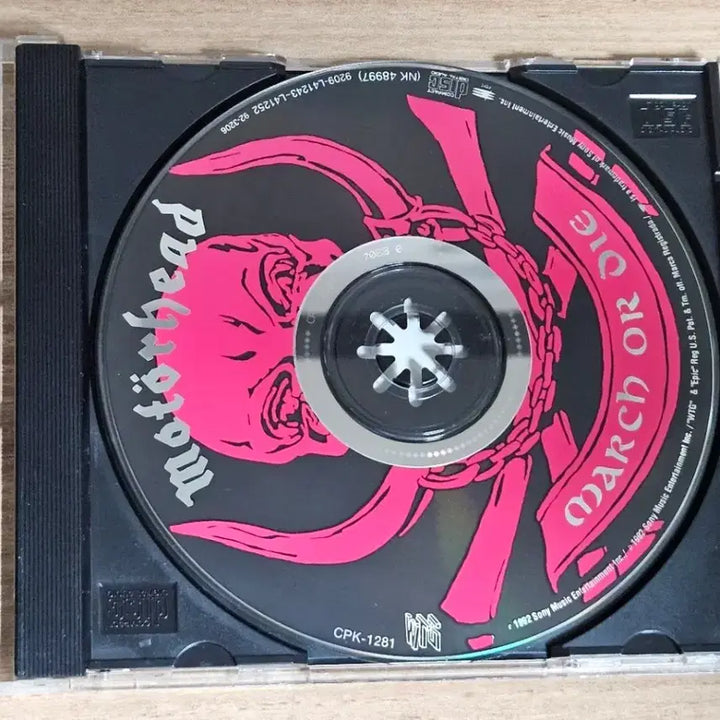[BUNJANG] Motörhead March or Die Promotional CD / Motorhead - March Or Die (홍보용 CD)