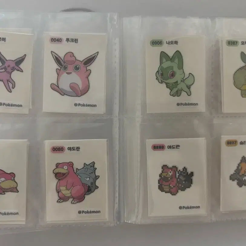 [BUNJANG] Pokemon Stickers / 포켓몬 띠부실 판매합니다!