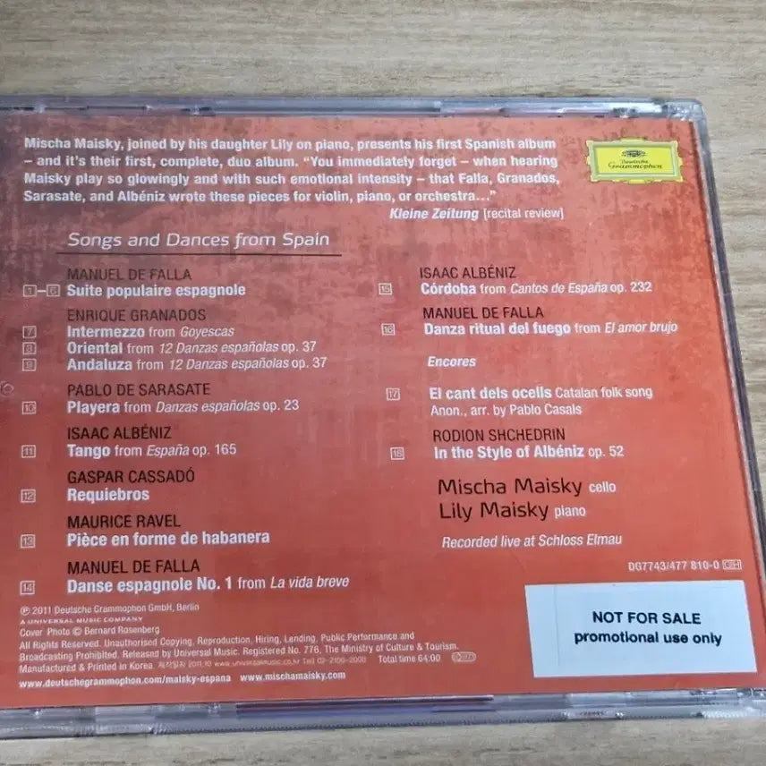 [BUNJANG] iEspana! Songs and Dances from Spain CD / iEspana . Songs And Dances From Spain -