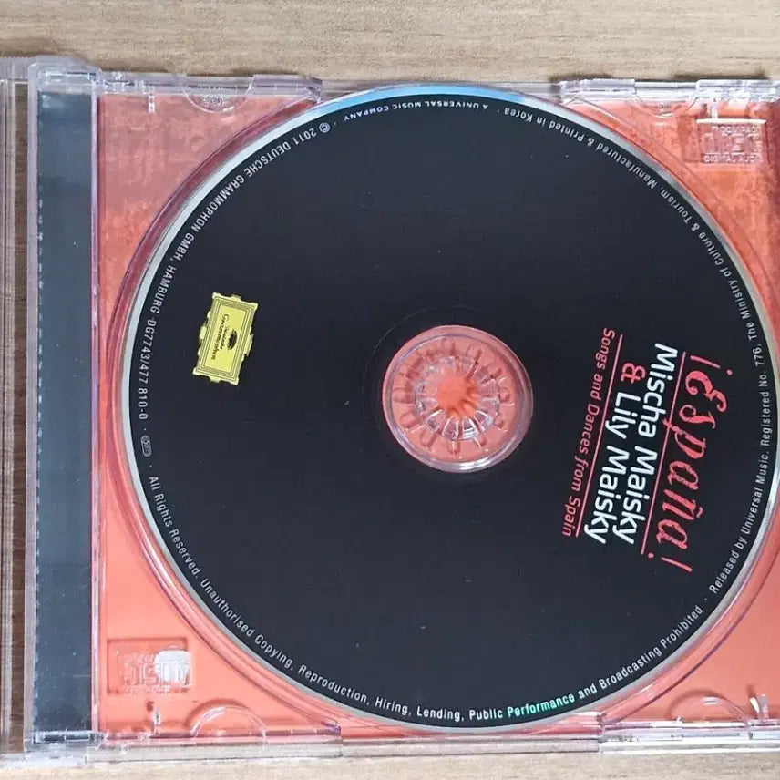 [BUNJANG] iEspana! Songs and Dances from Spain CD / iEspana . Songs And Dances From Spain -