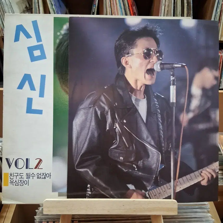 [BUNJANG] Shim Shin 2nd Album VOL.2 &