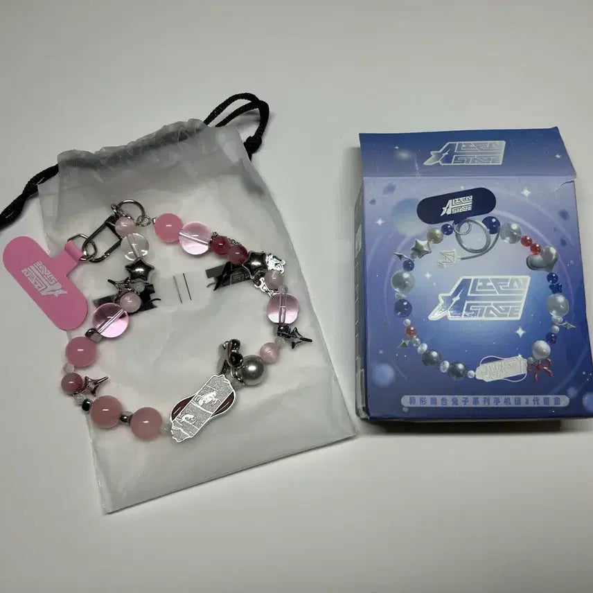 [BUNJANG] A Stage Mizi Strap / 에이스테 미지 스트랩