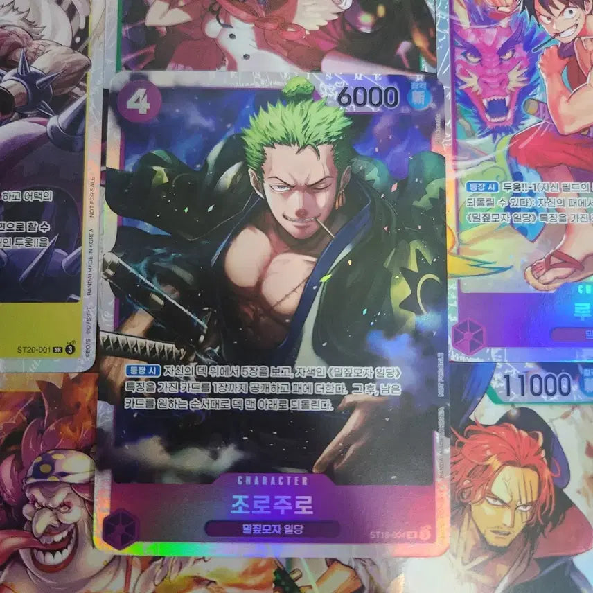 [BUNJANG] One Piece Card ST18-004 / 조로주로 ST18-004 원피스카드