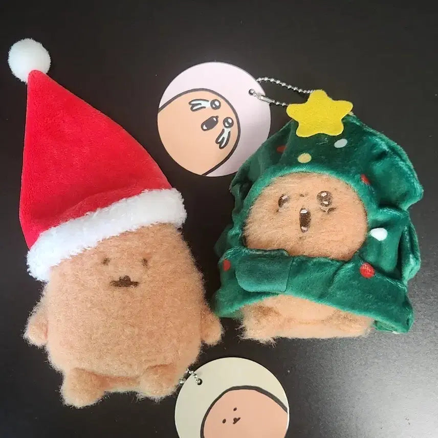 [BUNJANG] Mole Croquette Plush Toy Nagamo / 두더지 고로케 인형 나가노