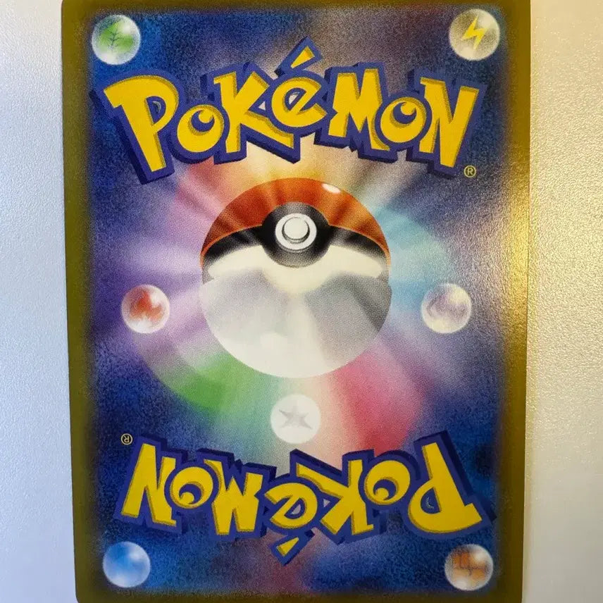 [BUNJANG] Pokemon TCG Pikachu Pokemon GO Promo Card / 포켓몬카드 일판 피카츄 포켓몬고 프로모 선물 피카츄