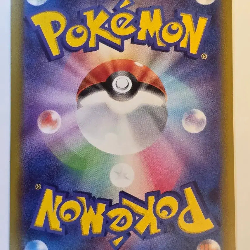 [BUNJANG] Pokemon TCG Pikachu Pokemon GO Promo Card / 포켓몬카드 일판 피카츄 포켓몬고 프로모 선물 피카츄