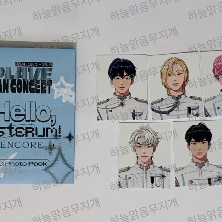 [BUNJANG] PLAVE Asterum Concert ID Photopack Uniform Photo Set / 플레이브 아스테룸 콘서트 앙콘 ID 포토팩 제복 증사 증명사진 원가이하