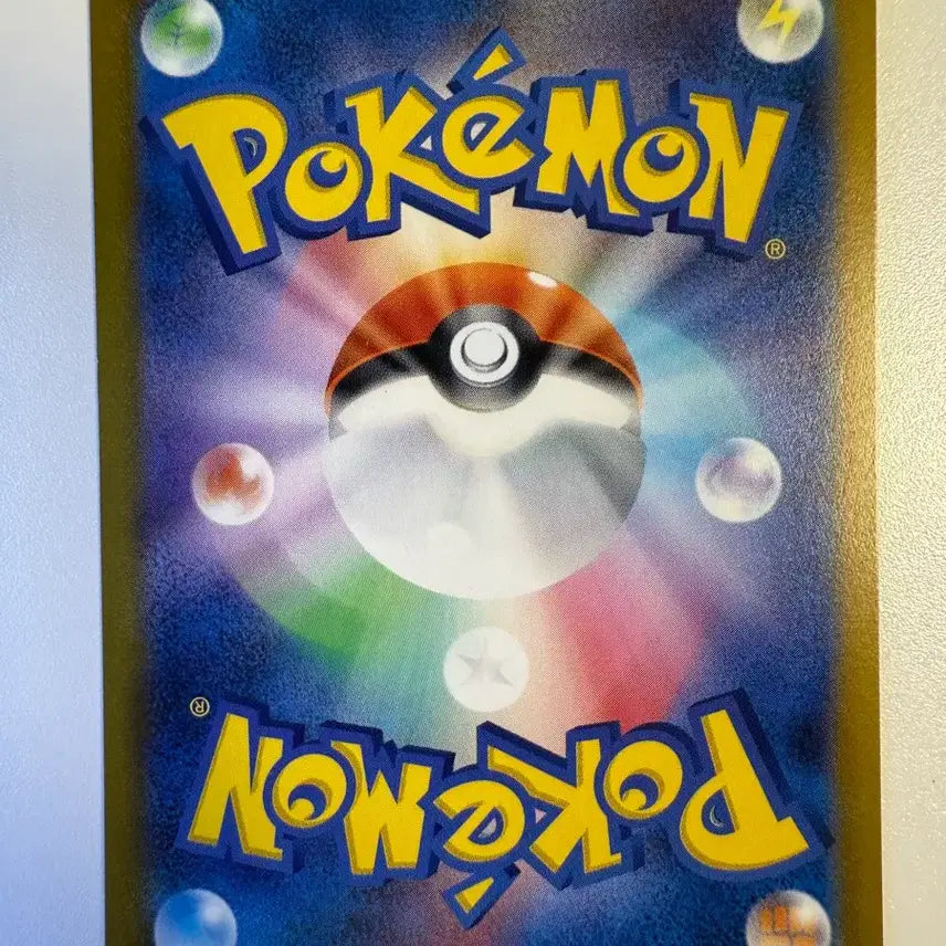 [BUNJANG] Pokémon Card Japanese Pikachu / 포켓몬카드 일판 피카츄