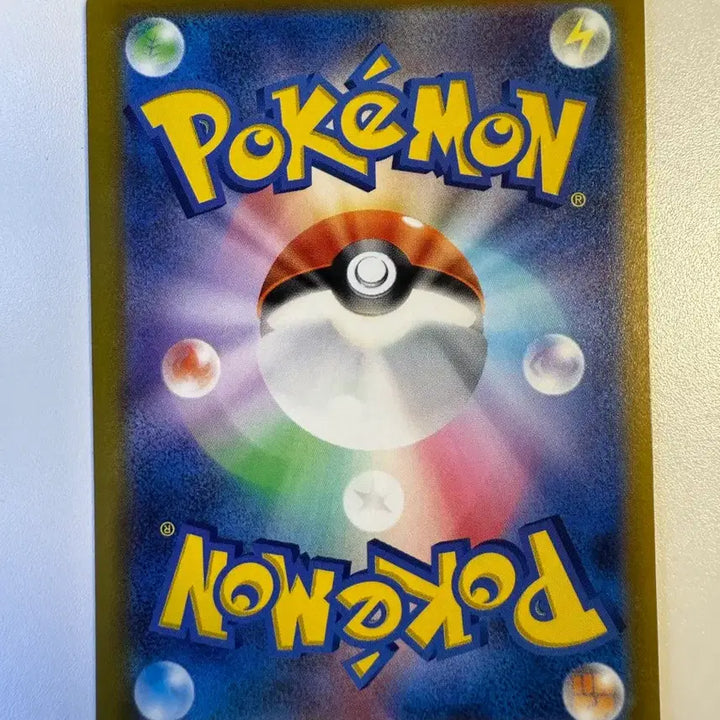 [BUNJANG] Pokemon Card Pikachu Pokemon GO Japanese Version / 포켓몬카드 일판 피카츄 포켓몬고