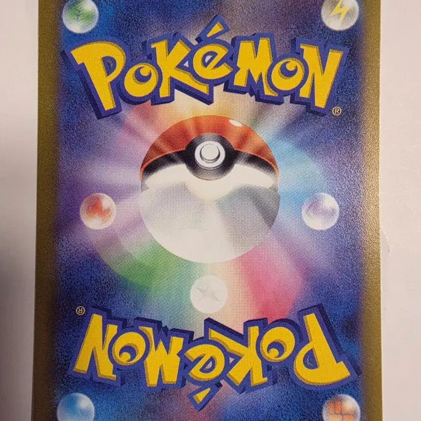 [BUNJANG] Pokemon Card Pikachu Pokemon GO Japanese Version / 포켓몬카드 일판 피카츄 포켓몬고